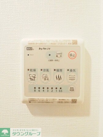 ドゥーエ入谷Iの物件内観写真